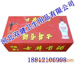 廣告盒抽紙推廣新思路 魏縣雙健紙制品廠如何撬動(dòng)性?xún)r(jià)比與品質(zhì)的雙重效益
