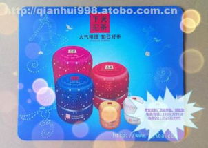 zs5545,價(jià)格,廠家,供應(yīng)商,廣告禮品,東莞市萬(wàn)江至上工藝制品廠 熱賣(mài)促銷(xiāo) 阿土伯網(wǎng)