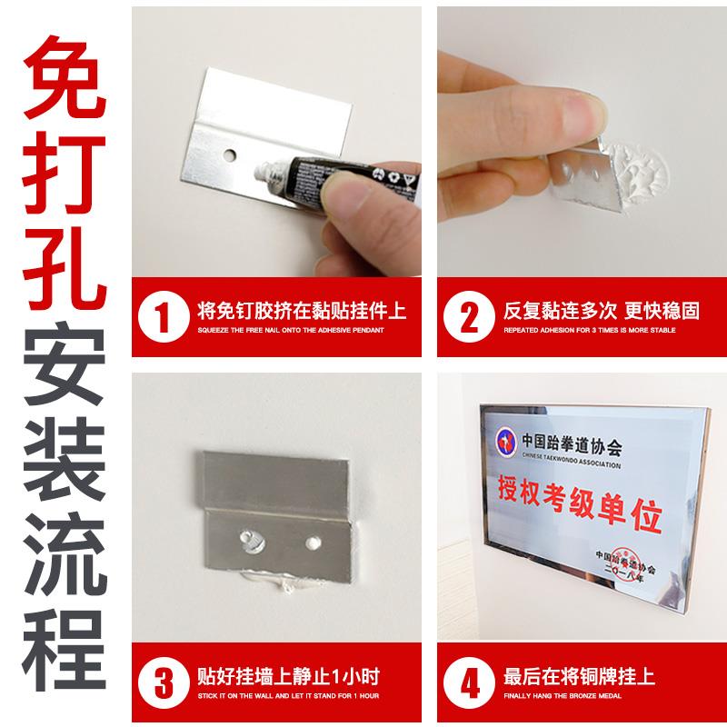 專(zhuān)業(yè)制牌服務(wù) 打造高品質(zhì)不銹鋼、銅牌與廣告牌