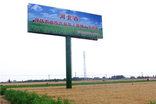 優(yōu)質(zhì)工藝塑造視覺(jué)地標(biāo) 萍鄉(xiāng)高速?gòu)V告牌制作公司品牌升級(jí)之路